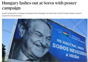 soros.JPG