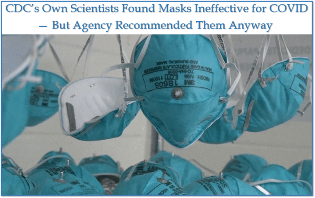 cdcs-mask - The Expose