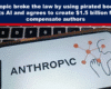 Expose News: Anthropic caught using pirated books for AI training; agrees to $1.5 billion compensation fund for authors. Scandal hits tech world!