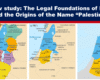 Expose News: Maps exploring Israel's legal foundations and the origins of "Palestine" in a new study uncovering historical insights and mysteries.