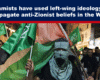 Expose News: Protesters waving flags in a demonstration, highlighting how Islamists use left-wing ideas to spread anti-Zionist beliefs in the West.
