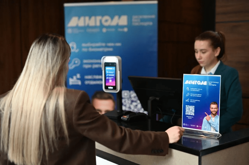 Expose News: Big Brother is watching... at SCHOOL? Russia's facial recognition programme rolls out to primary schools! Is it safe? Tell us what you think! - The Expose Expose News: Big Brother is watching... at SCHOOL? Russia's facial recognition programme rolls out to primary schools! Is it safe? Tell us what you think!