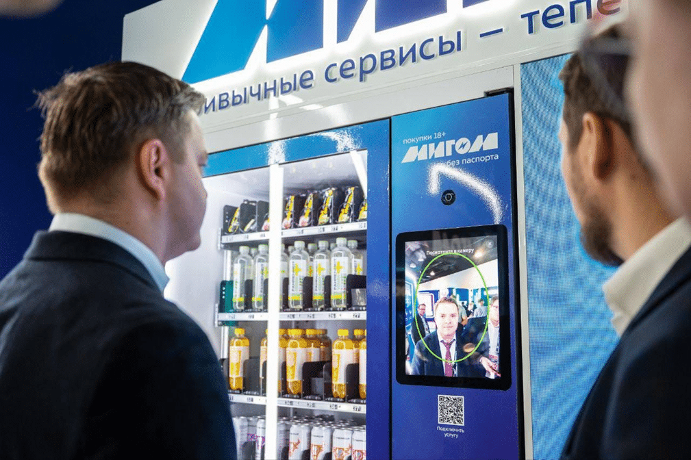 Expose News: Russia's facial recognition programme rolls out to primary schools! Here, a vending machine uses facial scanning. Is this the future or a privacy nightmare?! - The Expose Expose News: Russia's facial recognition programme rolls out to primary schools! Here, a vending machine uses facial scanning. Is this the future or a privacy nightmare?!