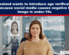 News banner about New Zealand proposing age verification to shield under-16s from negative body image; woman shown with futuristic facial-recognition HUD overlays.