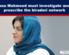 Banner headline urging Shabana Mahmood to investigate and proscribe the biraderi network; portrait of a woman in a teal hijab beneath the text.